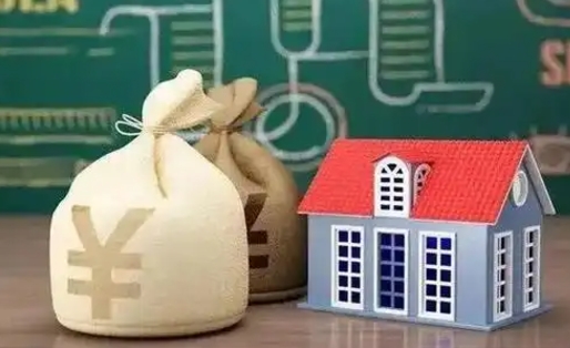 凉山公积金离职以后可以取吗（公积金离职了可以取吗）